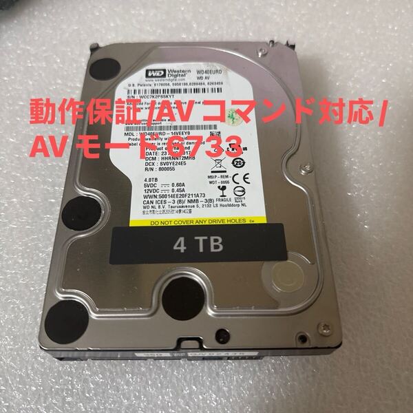 M8:【動作保証/使用0時間/AVコマンド対応】WD 4TB HDD WD40EURD 3.5インチHDD