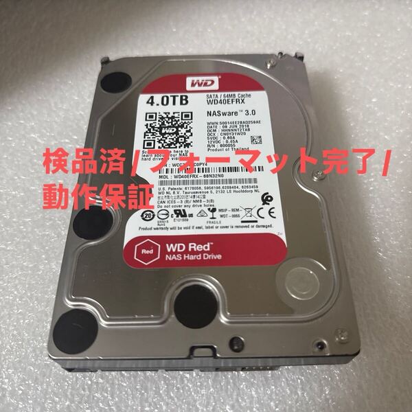 M43:(動作保証/フォーマット完了/使用0時間)Western Digital Red 4TB WDC WD40EFRX 3.5インチ SATA HDD