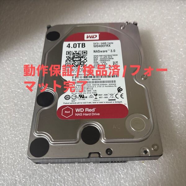M44:(動作保証/フォーマット完了/使用0時間)Western Digital Red 4TB WDC WD40EFRX 3.5インチ SATA HDD