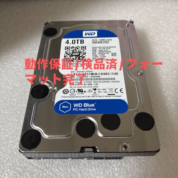 M47:【動作保証/フォーマット完了/使用0時間】WD 4TB HDD WD40EZRZ 3.5インチHDD