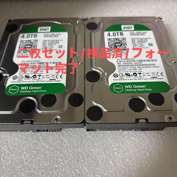 二枚セット/M52/53:(動作保証/フォーマット完了/使用0時間)Western Digital Green 4TB WDC WD40EZRX 3.5インチ SATA HDD