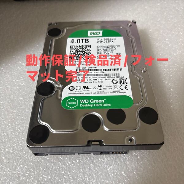 M54:(動作保証/フォーマット完了/使用0時間)Western Digital Green 4TB WDC WD40EZRX 3.5インチ SATA HDD
