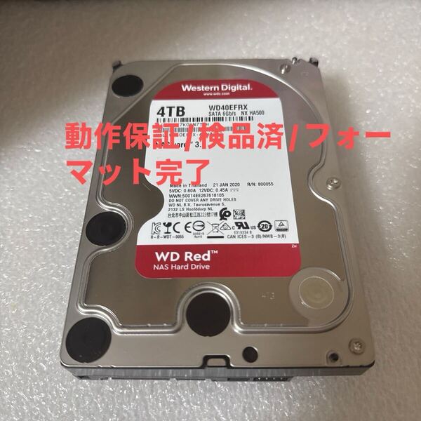 M62:(動作保証/フォーマット完了/使用0時間)Western Digital Red 4TB WDC WD40EFRX 3.5インチ SATA HDD
