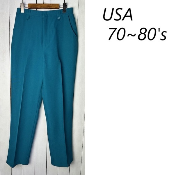 USA古着 70s~80s USA製 薄手サマースラックスパンツ 14 青緑 ポリパンツ 春夏 オールド ヴィンテージ ワイド L程度 スタプレ ●278