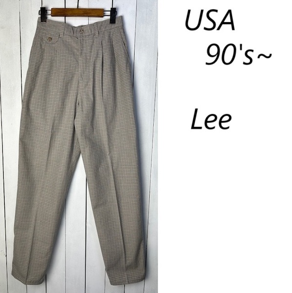 USA古着 90s Lee チェック タック入コットンスラックスパンツ 6 グレージュ オールド ワイドテーパード リー 春夏秋 M程度 ●280