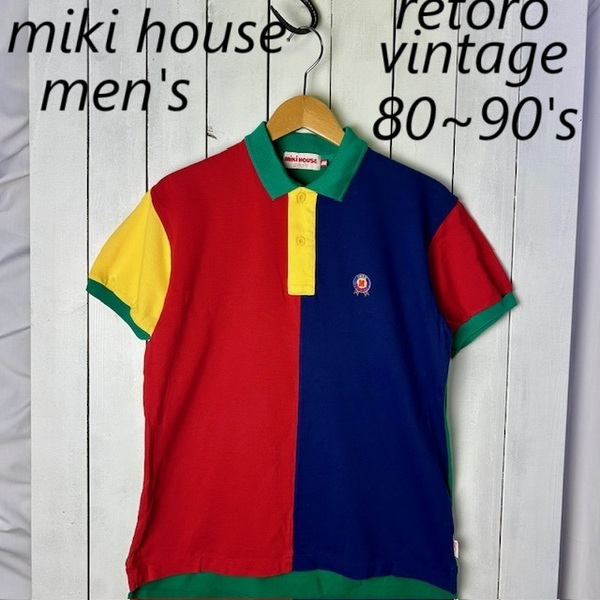 sh●889 80s~90s miki HOUSE ミキハウス クレイジーカラー 鹿の子ポロシャツ M オールド ヴィンテージ 春夏 日本製 メンズ マルチカラー
