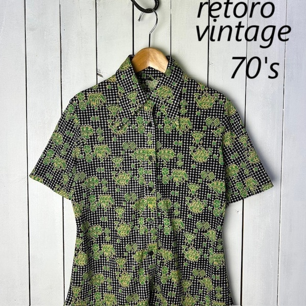 sh●896 昭和レトロ古着 70s 薄手 総柄ブラウス シャツ M程度 黒系 オールド ヴィンテージ 日本製 半袖 春夏