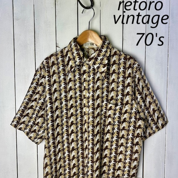 sh●899 昭和レトロ古着 70s 薄手シフォン 馬総柄レトロシャツ M~L 茶系 オールド ヴィンテージ ポリシャツ 半袖 ポロシャツ 春夏