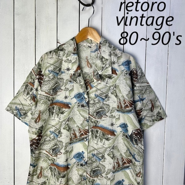 sh●909 レトロ古着 80s~90s 帆船総柄 開襟ブラウス シャツ 9 オールド ヴィンテージ 春夏 半袖 ポリシャツ 薄手 日本製 航海