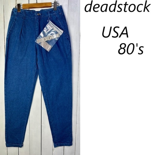 USA古着 deadstock 80s USA製 デニムトラウザーズパンツ 7 オールド ヴィンテージ アメリカ インディゴ サスペンダーボタン付 SM ●275