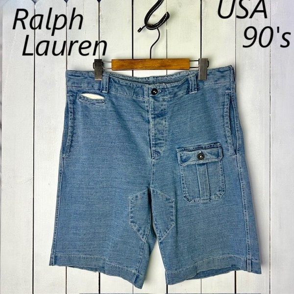 USA古着 90s Ralph Lauren ヴィンテージ加工 フェードインディゴ コットンイージーショーツ M~L ハーフパンツ ポロラルフローレン ●178
