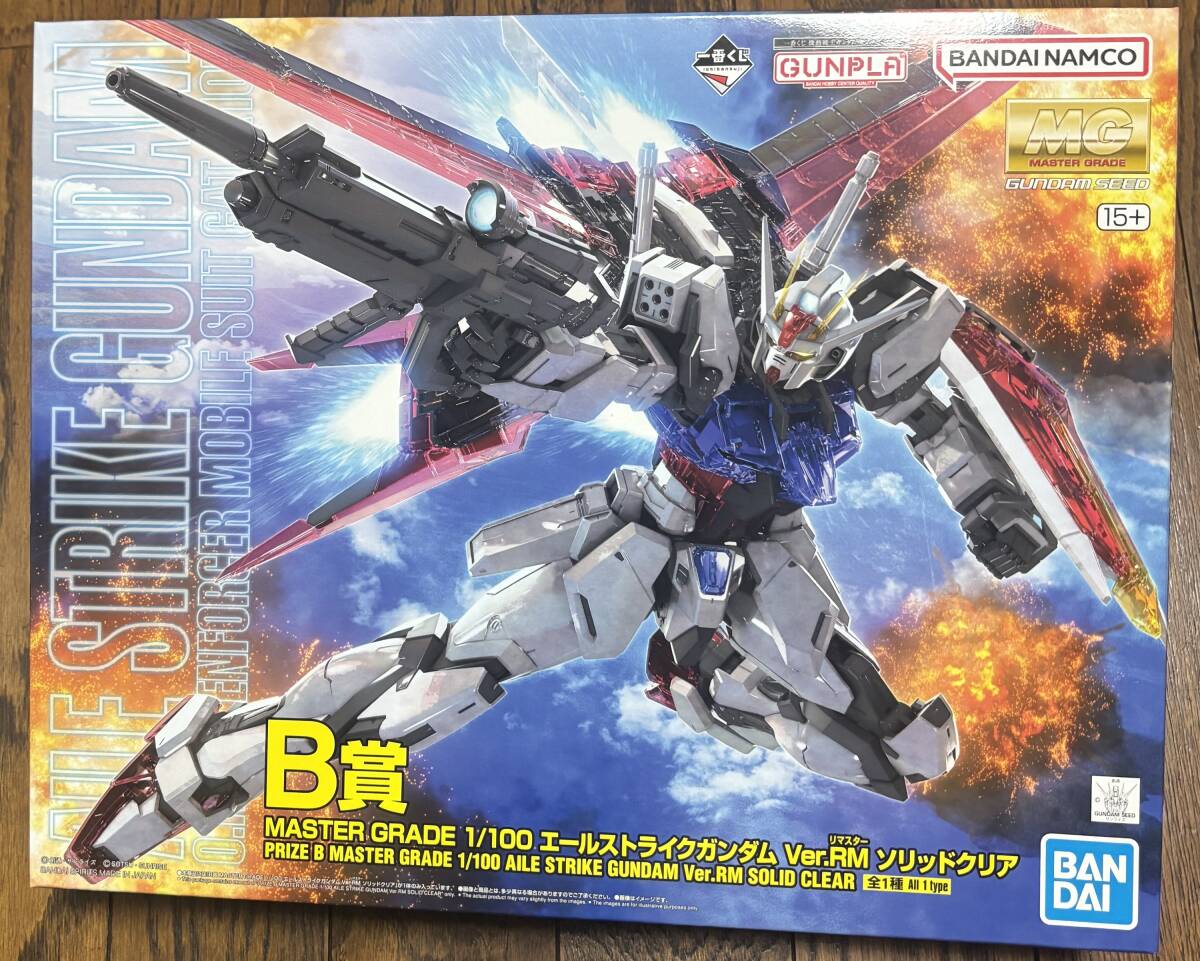 Yahoo!オークション -「mg エールストライクガンダム ver.rm」の