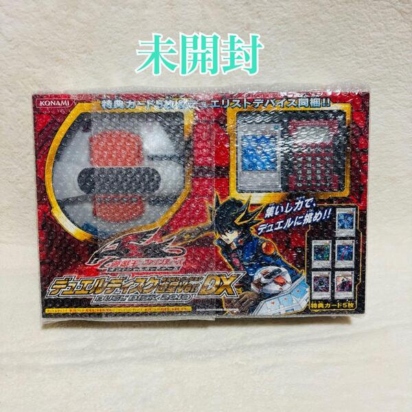 【未開封】遊戯王5D’s オフィシャルカードゲーム デュエルディスク 遊星ver. DX DUEL DISK 2010 アニメ ゲーム 漫画 人気 フィギュア