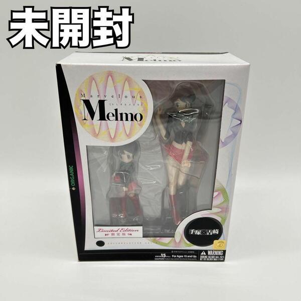 【未開封】手塚治虫 × 吉崎観音 ふしぎなメルモ 500体数量限定品 限定版 黒 コレクション フィギュア おもちゃ コミック キャラクター