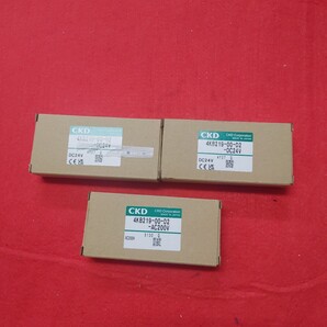 未使用 3個セット CKD 電磁弁 バルブ 4KB219-00-D2 DC24V AC100V