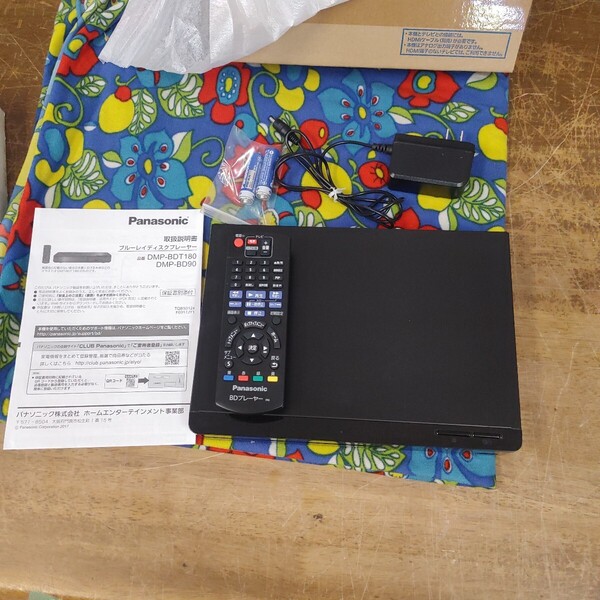 中古 Panasonic パナソニック ブルーレイディスクプレーヤー DMP-BD90 Blu-ray