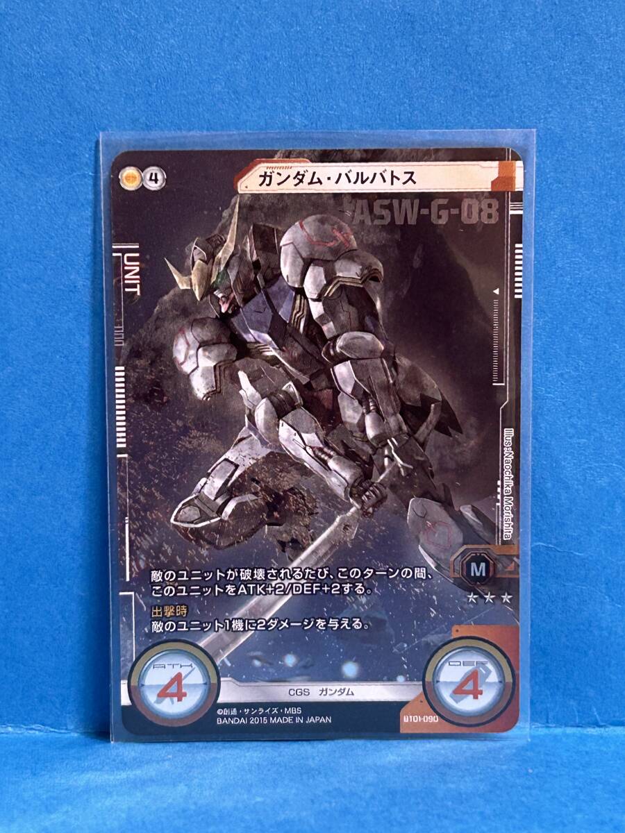 ガンダムクロスウォー バルバトス コレクションレア 2025年最新】Yahoo!オークション -ガンダムクロスウォー