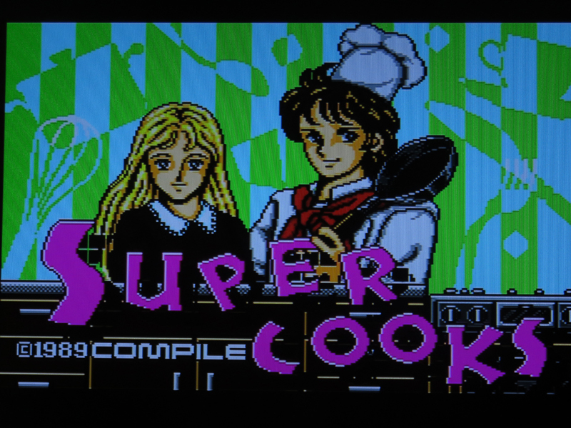 Yahoo!オークション -「ディスクステーション msx」の落札相場