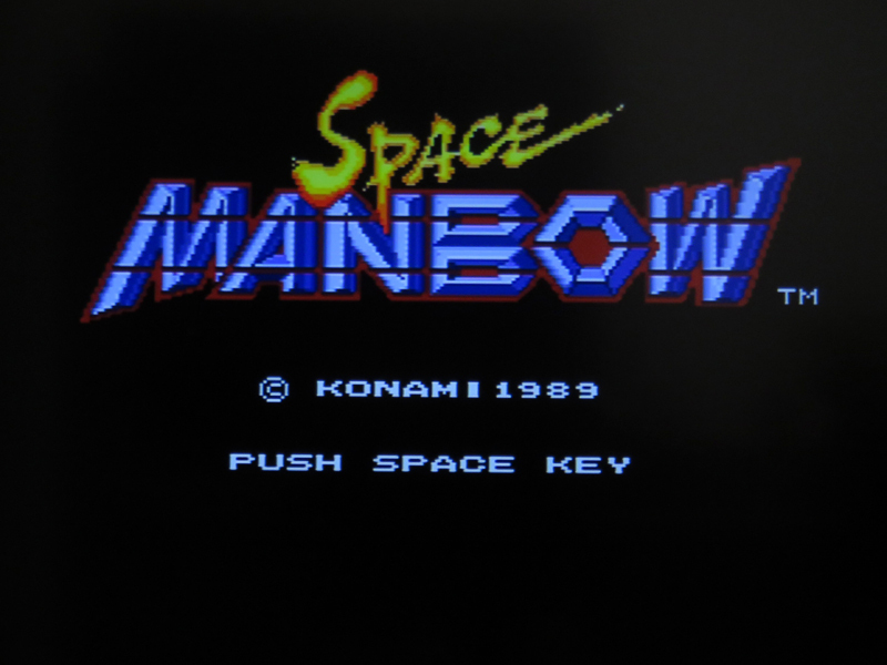 MSX2 スペースマンボウ 箱、取説、チラシのみ MSX2 スペースマンボウ 箱、取説、チラシのみ