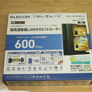 無線600Mbps有線940MbpsルーターELECOM WRC-600GHBK-A