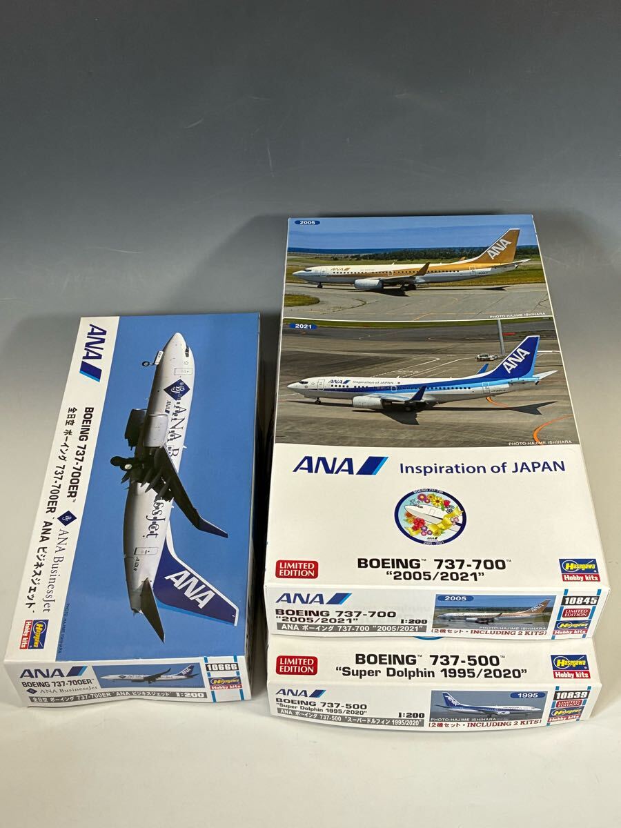 全日空商事 ANA BOEING B737-800 JA74AN 1/200 未使用保管品