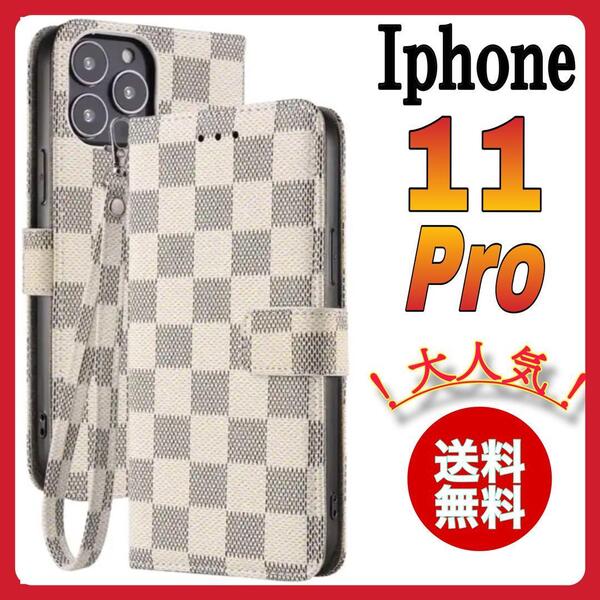 手帳型 iPhone 11Proケース 白色 チェック PUレザー おしゃれ シンプル 高級デザイン 耐衝撃 カード収納 アイホン11プロカバー