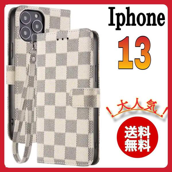 手帳型 iPhone 13ケース 白ホワイト チェック PUレザー 高級デザイン シンプル スリム 耐衝撃 カード収納 おしゃれ アイホン13カバー