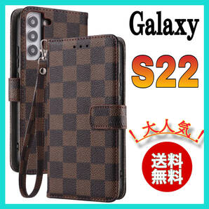 大人気 Samsung Galaxy S22ケース手帳型 茶色 チェック柄 PUレザー 高級感 耐衝撃 ギャラクシーS22カバー ブラウン カード収納