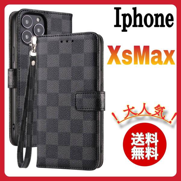 IphoneXsMax ケース 手帳型 黒色 チェック柄 PUレザー 高級感 大人気 アイホンXsMaxカバー ブラック