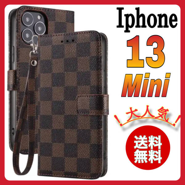 iPhone13miniケース 手帳型カード 収納カバー 茶ブラウン お洒落 市松模様 格子柄 定期入れ チェック柄 アイホンカバー