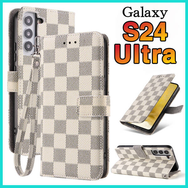 大人気 最新Galaxy S24Ultraケース手帳型 白 チェック柄 PUレザー 高級感 耐衝撃 サムスンギャラクシーS24ウルトラカバー ホワイト