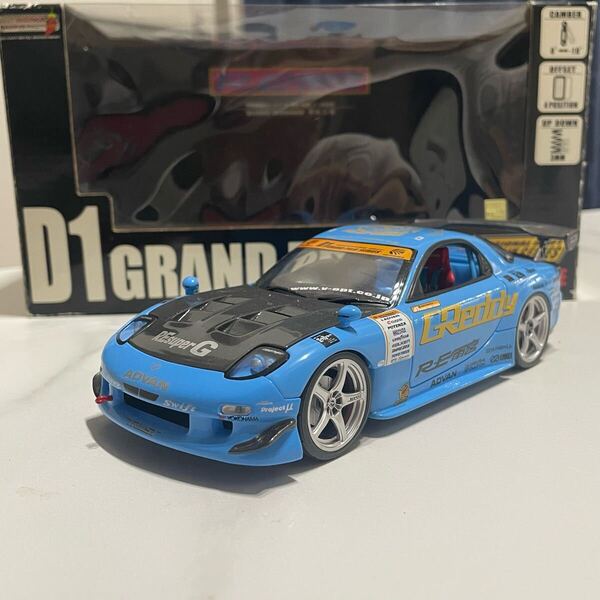 廃盤 ホットワークス D1GP 1/24 ミニカー D1 グランプリ 2005 RE雨宮 レーシング D1 RX-7 FD3S 末永 RE AMEMIYA 絶版 Hotworks マツダ RX-7