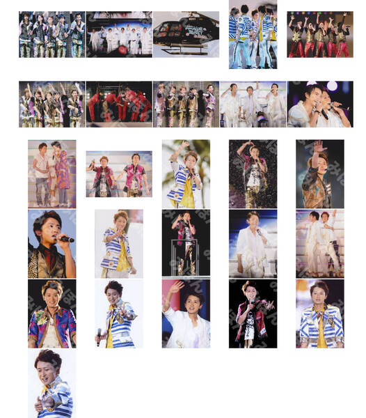 大野智 嵐 ARASHI BLAST in Hawaii 生写真 写真 26枚セットB