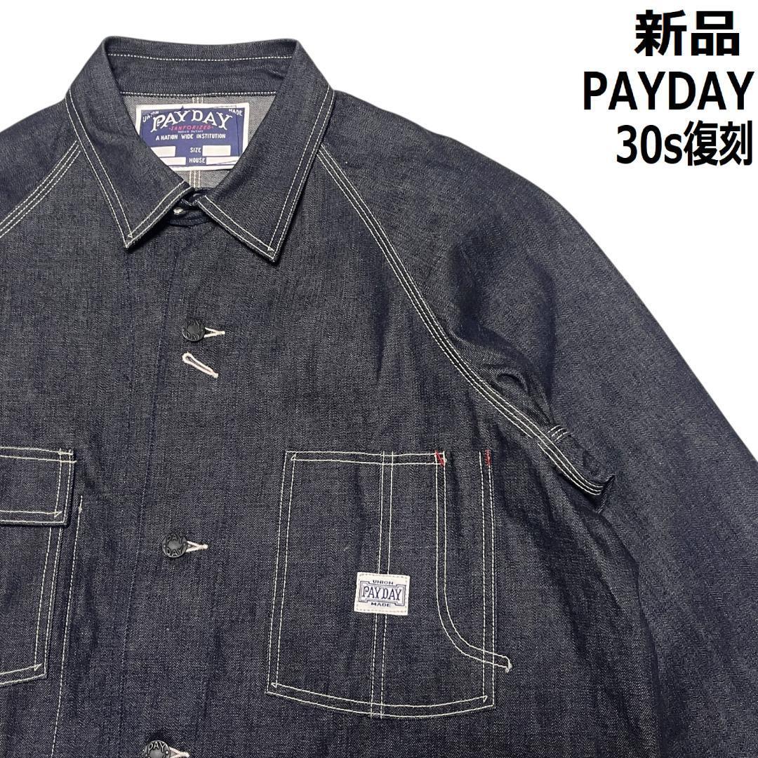 2025年最新】Yahoo!オークション -payday カバーオールの中古品