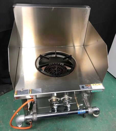 2025年最新】Yahoo!オークション -タニコースープレンジの中古品