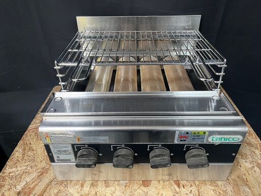 2025年最新】Yahoo!オークション -業務用グリラー(事務、店舗