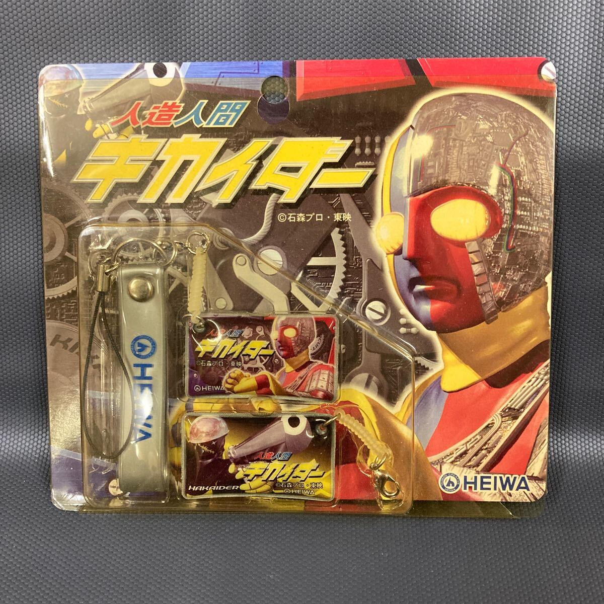 Newリリース】7in1 マルチダンパー プロトタイプバージョン