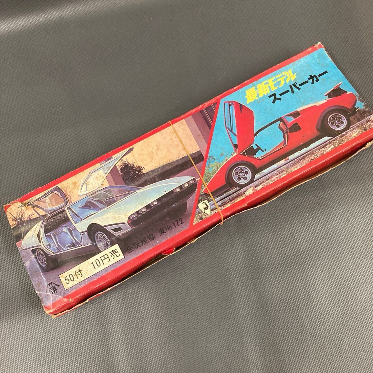 ↓昭和レトロ スーパーカー 車 ポストカード・ミニカード 大量 まとめ売り☆ Yahoo!オークション -「スーパーカーカード」の落札相場・落札価格