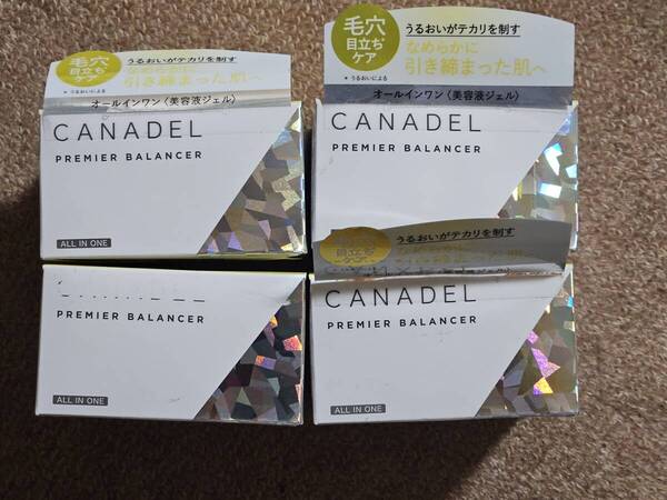 CANADEL カナデル プレミアバランサー 58g 未開封 4個セット 未開封