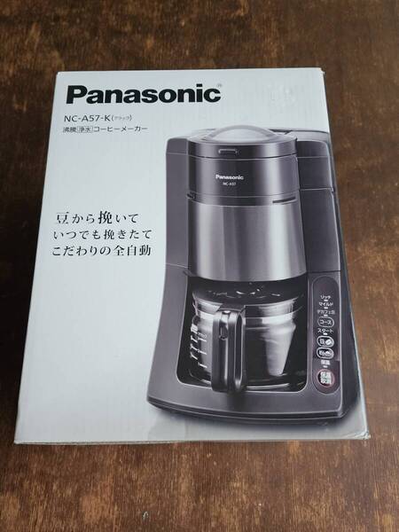 Panasonic パナソニック コーヒーメーカー 全自動 ミル付き 沸騰浄水機能 デカフェ豆コース搭載 670ml ブラック NC-A57-K