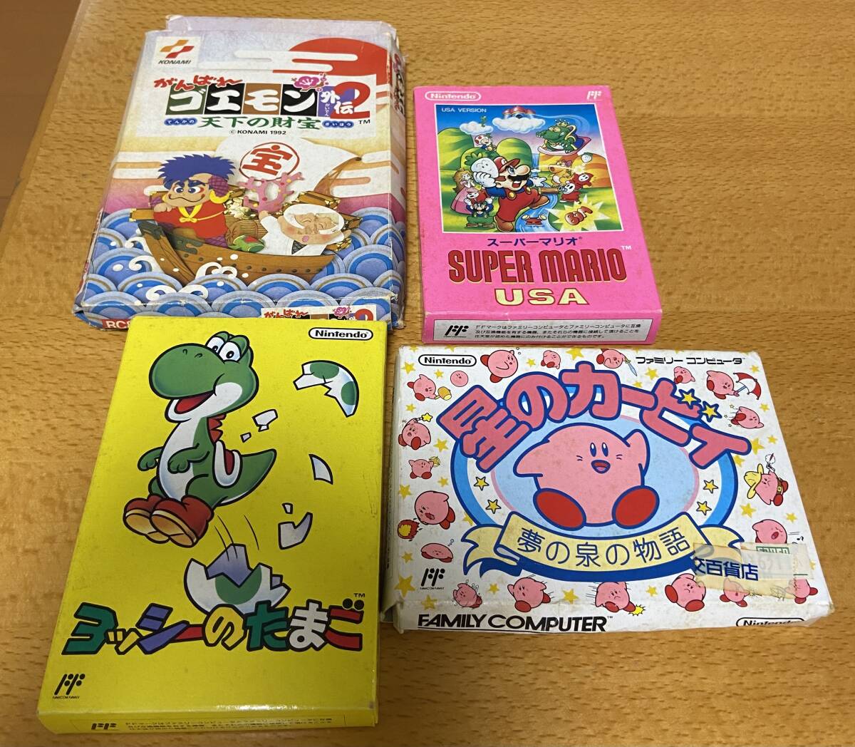 Yahoo!オークション -「箱のみ」(ファミコン) (テレビゲーム)の