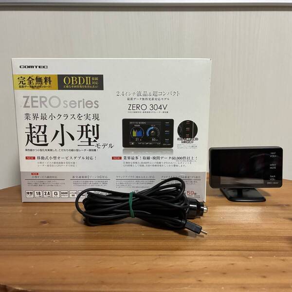 【美品/GPS最新】コムテック レーダー探知機 ZERO 304V 動作確認済