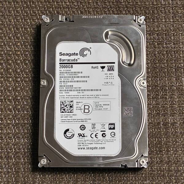 【低使用662時間!】 超健康体! Seagate Barracuda 2TB HDD (ST2000DM001) 【データ保管庫に最適】