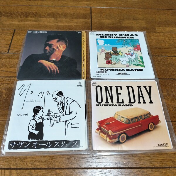 桑田佳祐 kuwata band サザンオールスターズ 悲しい気持ち merry x'mas in summer yaya one day
