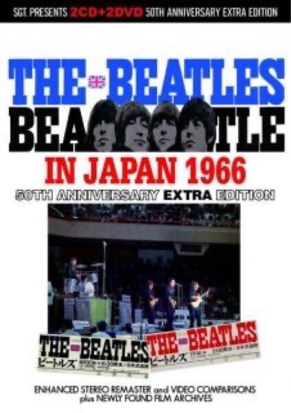 THE BEATLES/LIVE IN JAPAN 1966 EXTRA :50TH ANNIVERSARY EXTRA EDITION (2CD+2DVD)