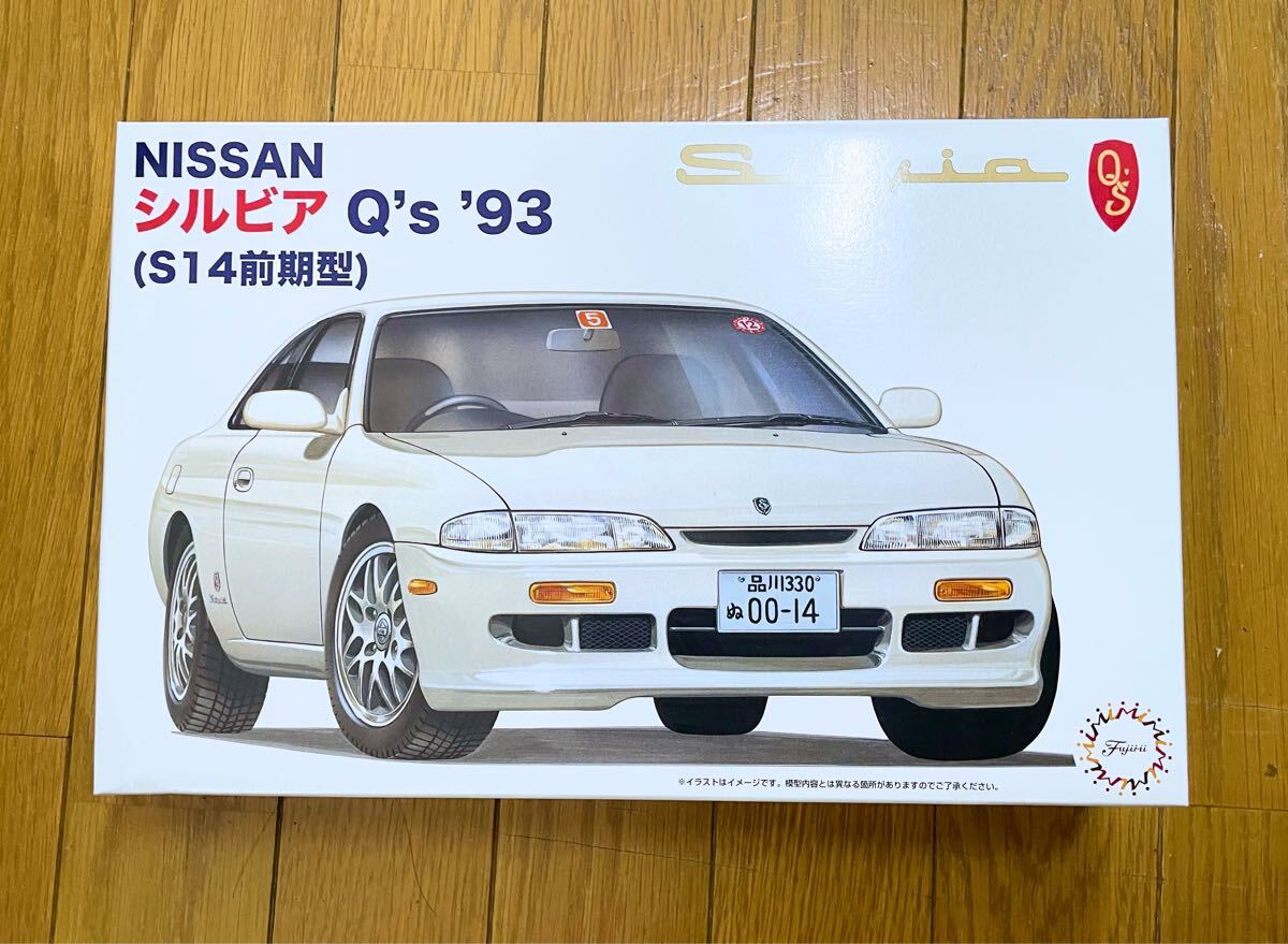 Yahoo!オークション -「s14 シルビア」(プラモデル) の落札相場