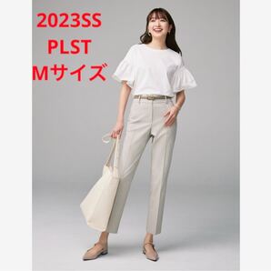 ほぼ新品*PLST PLUS STYLE スティックパンツ(リネン) H2