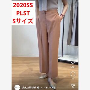 ほぼ新品*PLST ジョーゼットイージーストレートパンツ 綺麗め くすみピンク