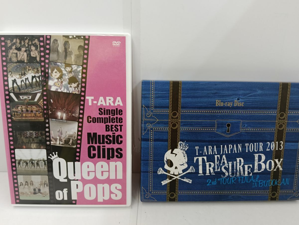 T-ARA まとめ売り Yahoo!オークション -「t-ara treasure box」の落札相場・落札価格