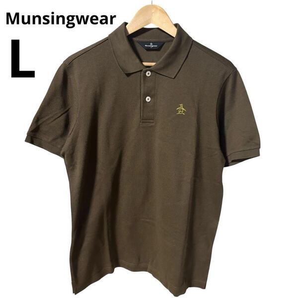 美品 マンシングウェア Munsingwear ゴルフ半袖ポロシャツ L